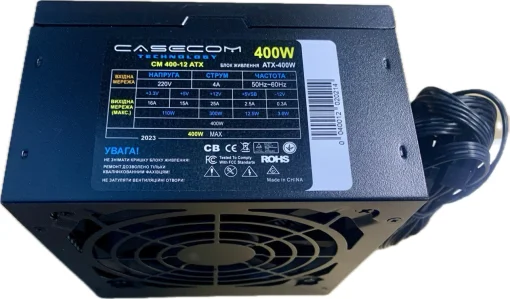 Блок живлення 400W CASECOM CM-400 Bulk